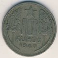 Турция 10 куруш 1940 год