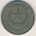 Турция 10 куруш 1940 год