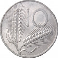 Италия 10 лир 1968 год - Колосья