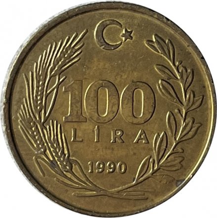 Турция 100 лир 1990 год