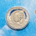 Австралия 1 доллар 2016 год - Алфавит Буква &quot;Q&quot; в буклете