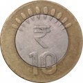 Индия 10 рупий 2015 год - Новый символ рупии (Без отметки монетного двора - Калькутта)