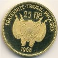 Нигер 25 франков 1968 год