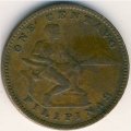 Филиппины 1 сентаво 1903 год