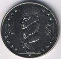 Острова Кука 1 доллар 1983 год