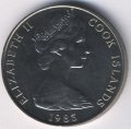 Острова Кука 1 доллар 1983 год