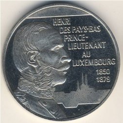 Люксембург 5 евро 1996 год