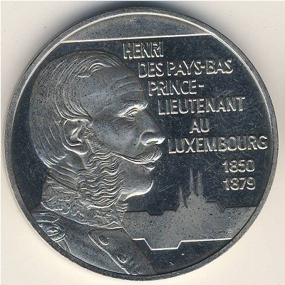 Люксембург 5 евро 1996 год