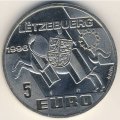 Люксембург 5 евро 1996 год