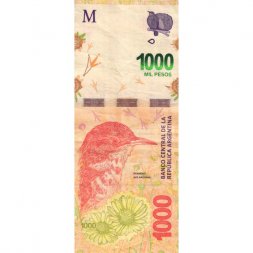 Аргентина 1000 песо 2022 год - VF