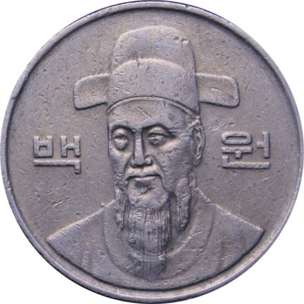 Южная Корея 100 вон 1989 год - Ли Сунсин