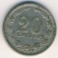 Аргентина 20 сентаво 1941 год