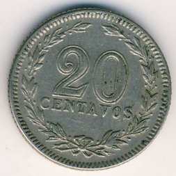 Аргентина 20 сентаво 1941 год
