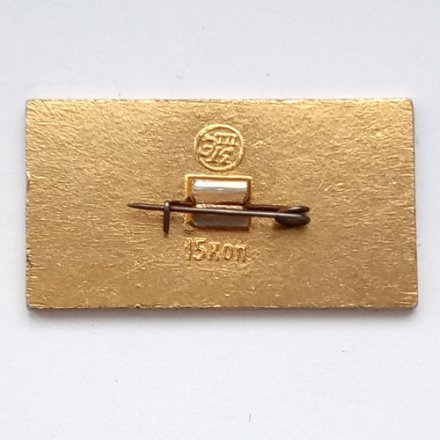 Значок История авиации в СССР. Гаккель-7, 1911 г.