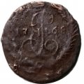Полушка 1768 год ЕМ Екатерина II (1762 - 1796) - VF+