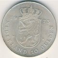 Нидерланды 10 гульденов 1973 год - 25 лет правления королевы Юлианы