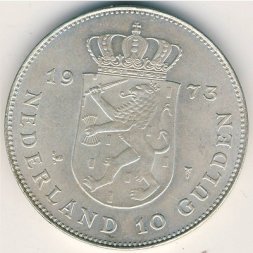 Нидерланды 10 гульденов 1973 год - 25 лет правления королевы Юлианы