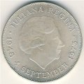 Нидерланды 10 гульденов 1973 год - 25 лет правления королевы Юлианы