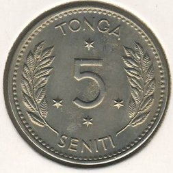 Тонга 5 сенити 1967 год