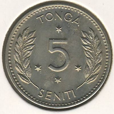 Тонга 5 сенити 1967 год