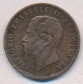 Италия 10 чентезимо 1866 год - Король Виктор Эммануил II (N)