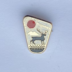 Значок. Мурманск. Праздник севера. Олень