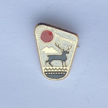 Значок. Мурманск. Праздник севера. Олень