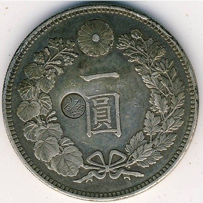 Япония 1 йена 1896 год