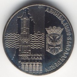 Нидерланды 2 1/2 экю 1991 год - Арнем