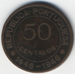 Монета Гвинея-Бисау 50 сентаво 1946 год - 500-лет со дня открытия