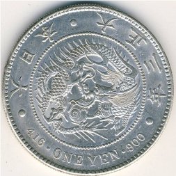 Япония 1 йена 1914 (Yr. 3) год - Ёсихито (Тайсё)