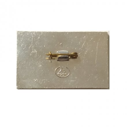 Значок Авиация СССР-США. 1975 г. ИЛ-62М - 1937 г. АНТ-25