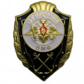 Знак &quot;Отличник ВМФ&quot;, с удостоверением