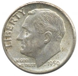США 1 дайм (10 центов) 1950 год - Рузвельт (D)