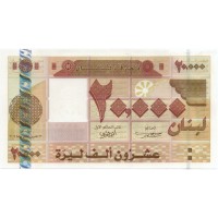 Ливан 20000 ливров 2004 год - UNC