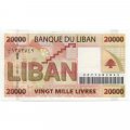 Ливан 20000 ливров 2004 год - UNC