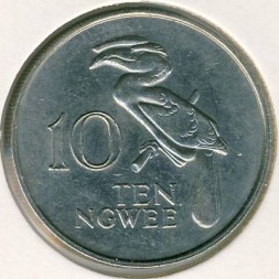 Замбия 10 нгве 1978 год