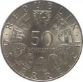 Австрия 50 шиллингов 1974 год - 50 лет Австрийскому радио