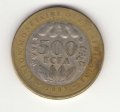 Западная Африка 500 франков 2003 год