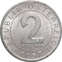 Австрия 2 гроша 1957 год