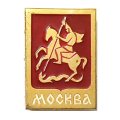 Значок Москва. Герб