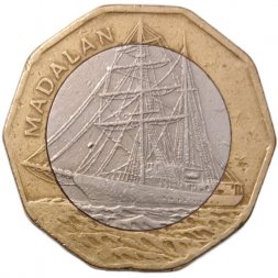 Кабо-Верде 100 эскудо 1994 год - Корабль «Мадалан» (светлое кольцо)