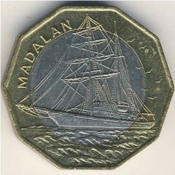 Монета Кабо-Верде 100 эскудо 1994 год - Корабль «Мадалан»