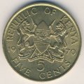 Кения 5 центов 1970 год
