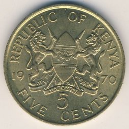 Кения 5 центов 1970 год
