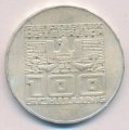 Австрия 100 шиллингов 1975 год - 50 лет шиллингу
