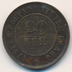 Бразилия 20 рейс 1895 год
