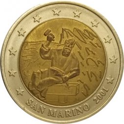 Сан-Марино 2 евро 2001 год - Проба