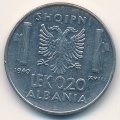 Албания 0,20 лек 1940 год