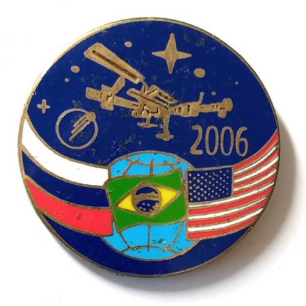 Значок Космос 2006. Россия США Бразилия. РКК &quot;Энергия&quot;